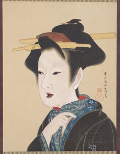 Uma beleza de Gion Seitoku