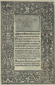 Opera Nova Universali intitulata Corona di racammi, página de rosto, [1530].