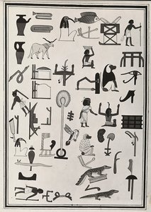 Desenhos das decorações do interior do túmulo do Faraó Psammético I, reproduzido em 1817 por Giovanni Battista Belzoni, alojado no Museu Britânico, Londres