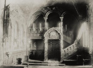 Capela da casa no palácio Stroganov em São Petersburgo, depois de 1879