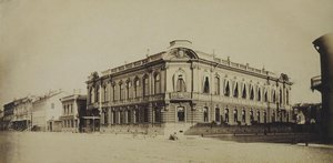 Palácio Stroganov em São Petersburgo, década de 1860