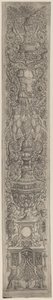 Painel Ornamental: Grifos e Dois Cupidos Cruzando Alabardas
