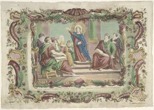 Cristo entre os escribas no templo Jesus Cristo in medio doctorum / Nuestro señor en medio de los médicos (título no objeto)