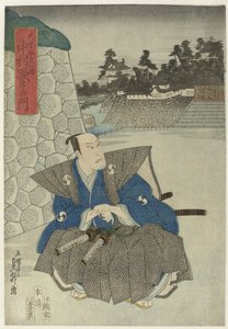 Samurai na parede do castelo de Gochôtei Sadamasu