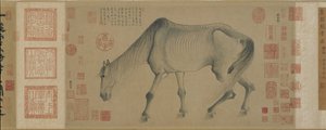 Jun Gu um Cavalo Nobre de Gong Kai