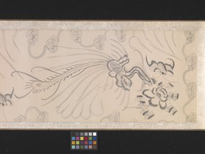 Cinco Cavalos Tributo (tinta e cor sobre papel) de Gonglin Li