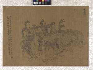 Portadores de Homenagens (tinta sobre seda)