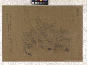 Portadores de Homenagens (tinta sobre seda) de Gonglin Li