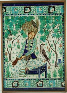 Painel de azulejos de falcoeiro persa, Pilkington