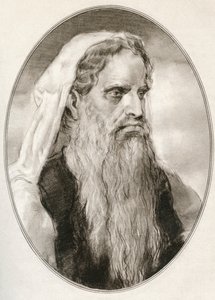 Moisés, profeta das religiões Abraâmicas, líder dos israelitas e legislador, de Living Biographies of Religious Leaders de Gordon Ross