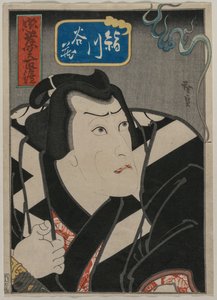 Kinugawa Tanizō em A Mirror of Brave and Loyal Wrestlers (Chūkō Sekitori Kagami) de Gosōtei Hirosada