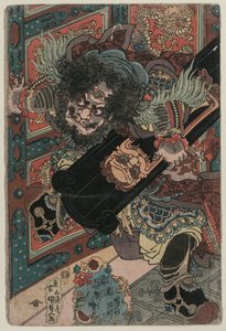 Os contos militares de Han e Chu: Fan Kuai do Han, c. final da década de 1820.