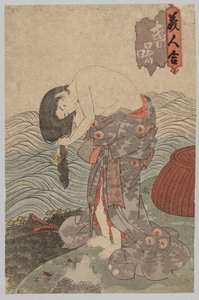 Woman Diver Combing Her Hair, 1786-1864.