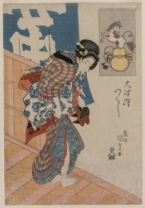 Woman Leaving a Bath House from the series Pictures from Otsu, c. mid 1820s.
