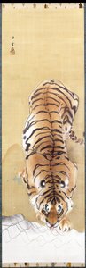 Tigre (tinta, cor e ouro sobre seda) de Goun Nishimura