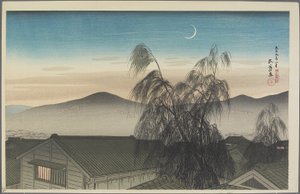 Tarde da noite sobre Ko_be, janeiro de 1920 de Goyo Hashiguchi