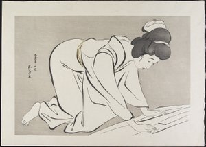 Mulher que dobra o quimono, outubro 1920 de Goyo Hashiguchi