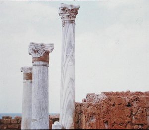 Colunas de mármore (foto) de Greek
