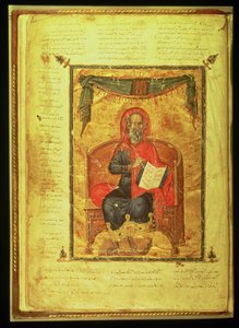 Sra. Grec 2144 fol.10v Hipócrates (c.460-377 aC) de Greek