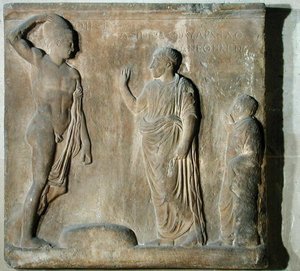 Placa de alívio retratando uma cerimónia de invocação a Theseus (mármore) de Greek