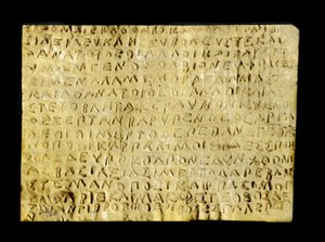 Tablet Órfico Dourado, de Greek School