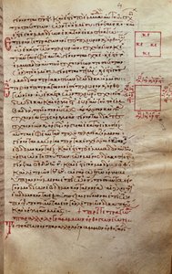 Página de texto com figuras geométricas, de Elements by Euclid (século III aC) de Greek School