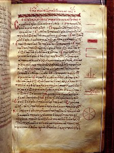 Página de texto com figuras geométricas, da Geometria de Euclides (século III aC) de Greek School