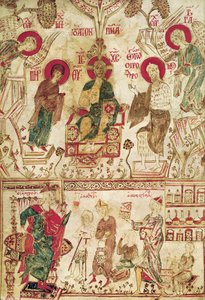 O Doutor Bizantino Myrepsos recebendo os pacientes, de um manuscrito grego, do século XIII de Greek School