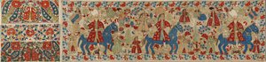 Capa de almofada nupcial, de Ioannina, Ipeiros, séc. XVII-XVIII (linho com fios de seda e prata) de Greek School