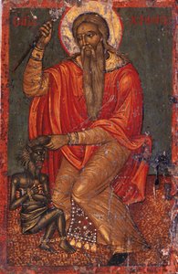 São Charalambos com Diabo de Greek icon