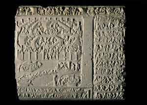 ARTE GREGA: Guerra de Troia. Tabula Iliaca com relevos do ciclo de Troia, acompanhados... de Greek School