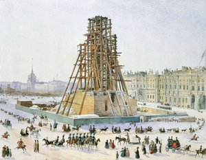 A coluna de Alexandre em andaimes, 1833. de Grigori Grigorievich Gagarin
