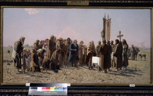 Camponeses russos e um padre ortodoxo a rezar durante a seca. Pintura de Grigori (Grigoriy, Grigory) Grigoryevich Myasoyedov (Myasoedov, Miasoedov) (1834-1911)
