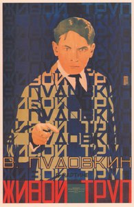 Cartaz do filme The Living corpse, 1929