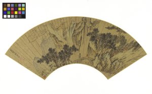 Paisagem montanhosa com duas figuras em uma ponte, 1558 (tinta e cores em papel dourado) de Gu Qian