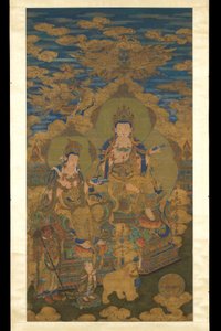 Duas versões do bodhisattva Guanyin, c.1750 (tinta e cor na seda) de Guanpeng (after) Ding