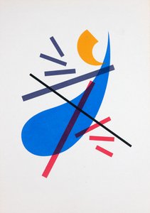Movimento Nº2, 2019 (serigrafia)