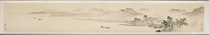 Paisagem com pescador e poema (tinta sobre papel) (ver também 351451-3) de Guo Xu Guo Xu