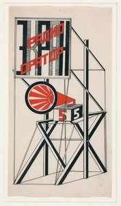 Design para Altifalante Nº 5 de Gustav Klutsis