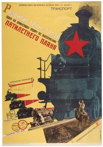 Desenvolvimento do transporte - uma das tarefas mais importantes de Gustav Klutsis