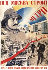 Toda Moscou constrói o Metro Poster, 1934