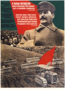 No final de um plano de cinco anos, a coletivização deve terminar. Poster, 1932