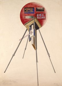 Projeto de construção para o quinto aniversário da revolução de outubro de 1922 de Gustav Klutsis