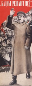 Os funcionários determinam tudo. I. Cartaz de Stalin, 1935