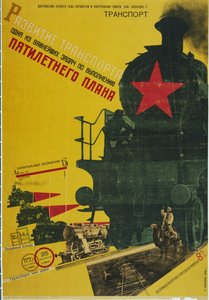 O Desenvolvimento dos Transportes, Cartaz do Plano Quinquenal, 1929