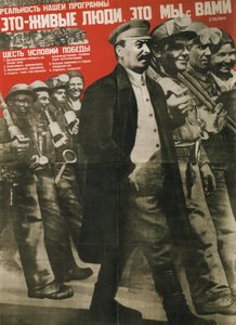 A realidade do nosso programa são pessoas reais: é você e eu, 1931