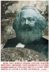 O objetivo da União é a derrubada do ... Karl Marx, 1933 de Gustav Klutsis
