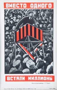 Vladimir Lenin, ca 1934. de Gustav Klutsis
