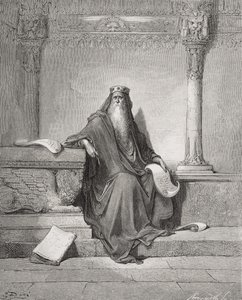 Salomão, ilustração de "A Bíblia Sagrada" de Dore de Gustave (after) Dore