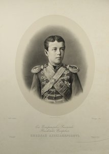 Retrato do czarevich Nikolay Aleksandrovich da Rússia 1868-1918 de Gustave Dharlingue